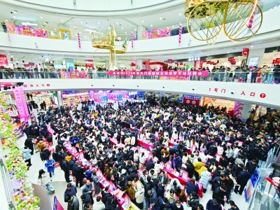 禹城举行2026年新春首场大型招聘会 6500余就业岗位虚位以待