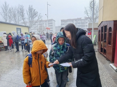 明信片、运动打卡、年俗分享……德州市天衢东路小学这样迎开学