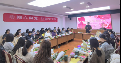 巾帼心向党 花韵绽芳华 | 德州市医保局举办“三八”妇女节插花活动