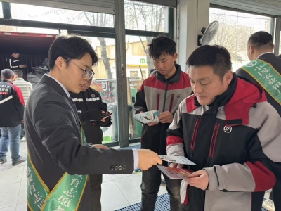 德州金融监管分局：金融护航暖 “新” 行 权益守护伴征程