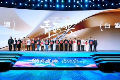 42度古贝春1794运天下6，斩获2025年度青酌奖！