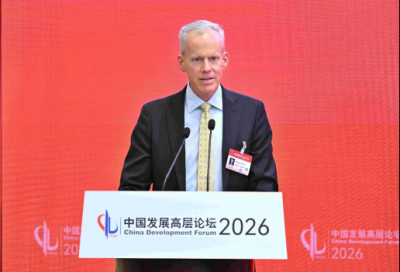 以新投资展示对华信心 | 安利全球总裁兼CEO迈克尔·尼尔森出席中国发展高层论坛