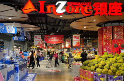 经济大省挑大梁，山东的“确定性”从何而来