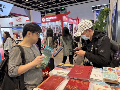 光影逐梦香江岸 | 乐陵影视元素亮相香港国际影视展