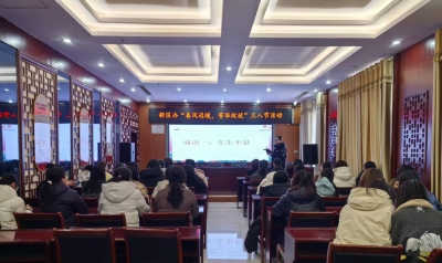 春风送暖 芳华绽放 | 新区办开展三八妇女节活动