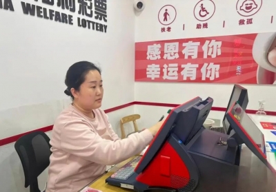 德州福彩宋兴娜：专业服务传递公益温度 点滴奉献汇聚向善力量