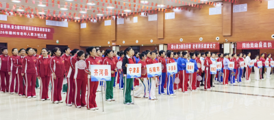 德州市老年人柔力球比赛在禹城举办