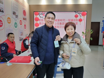 天衢新区长河街道：基层服务暖人心 便民服务送家门