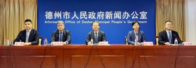 无感监管、有感服务！德州全力打造“无事不扰、无处不在、有需必应”的营商环境