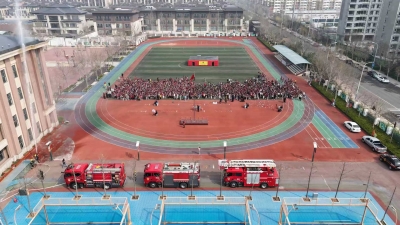 德州多地开展“全国中小学生安全教育日”消防宣传活动