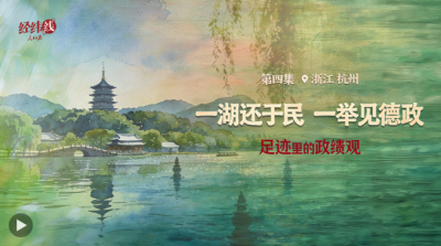 词 | 李凤林：水调歌头 · 柳恋