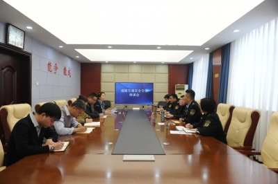 乐陵市检察院：凝聚监管合力 筑牢出行安全屏障  