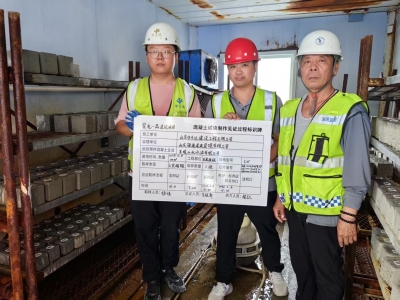 乐陵市住建局：创新推行“电子身份证”  预拌混凝土质量实现全程可溯