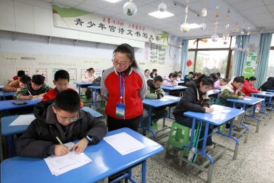 2026年德州市“诗韵少年”诗文书写大赛成功举办