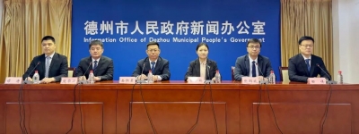 德州市自然资源局：全力做好要素数字集成保障，助力重点项目落地准、建设快