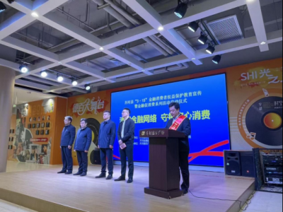 中国人寿齐河县支公司：开展3·15金融教育宣传活动