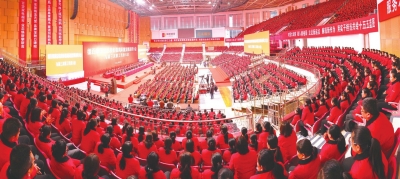 策马奔腾启新程 凝心聚力铸辉煌！德百集团总结表彰暨高质量发展动员大会举行