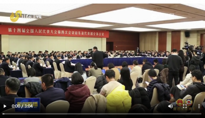 直通2026全国两会｜ 新闻特写：一问一答间 展现山东开放奋进姿态