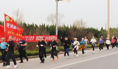 夏津县举办“好运山东”长跑大会