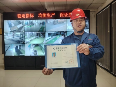 创新在一线·改革赋能 | 德州首批251名免费上大学农民工毕业——过去凭经验干活 现在靠技术成才