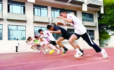 健康第一·德州在行动 | 德州五中：体育分层教学 学生“短板”变“长板”
