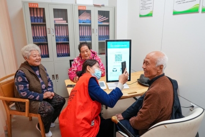 报告深读｜坚持民生为大，让中国式现代化“见物更见人”