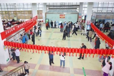 灯影伴书香 猜谜闹元宵 | 德州市图书馆举办元宵节猜灯谜活动