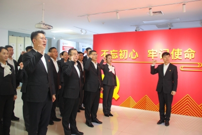 筑牢金融廉洁防线 共筑区域清廉生态 | 德州金融监管分局与浙商银行德州分行开展警示教育活动