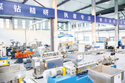 山东泰瑞丰：十年深耕 赋予TPE颗粒“超能力”