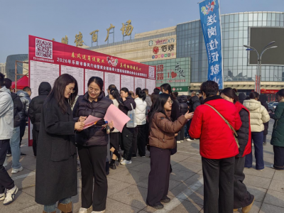 优化营商环境 彰显公积金担当 | 德州住房公积金深入招聘会一线送服务