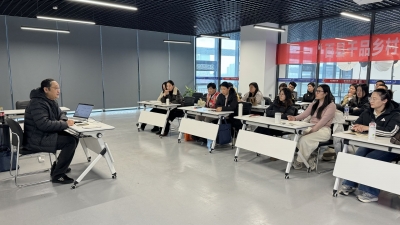 德州市电商公共服务中心公益培训开营
