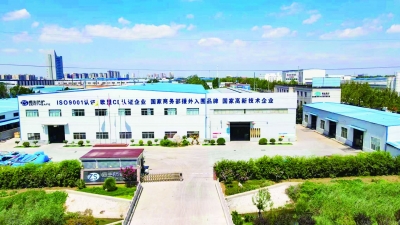 山东恒生防护制品有限公司：二十年磨一剑，只为“让安全触手可及”