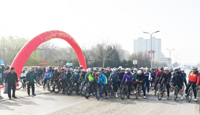 夏津举办“古桑新程 骑向未来”生态骑游大会