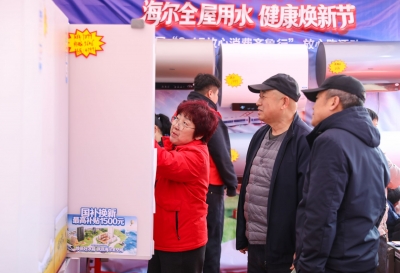 乐陵：“新国补”强力惠民促消费