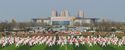 夏津举办“国际太极拳日”展演活动 | 300余名爱好者共同演绎传统武术魅力