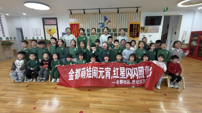 一米高度看世界！夏津县这个社区打造“全龄友好”幸福家园