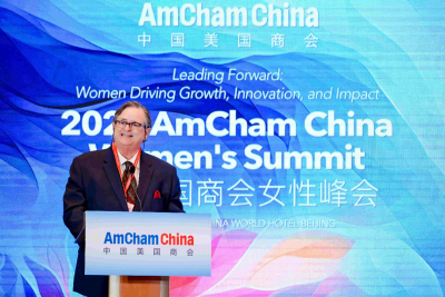 2026女性峰会热议：AI重塑世界，世界更需“她力量”