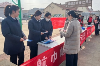 庆云县人民检察院开展“巾帼检韵 法润芳华”主题系列活动