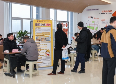 春风送岗暖人心 | 长河街道专场招聘会助力稳就业