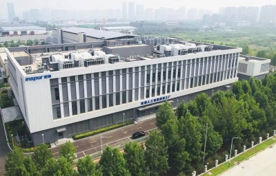 两会灼言 | 实干山东 向“新”出发