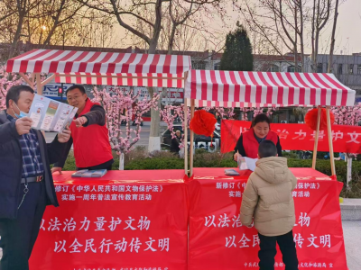 武城：法治赋能 让文物保护接地气、入人心