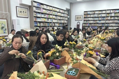 ​乐陵市教体系统多形式庆祝“三八”国际妇女节