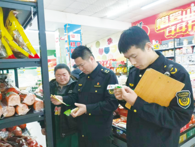 齐河：“3·15”普法宣传进大集、入商圈