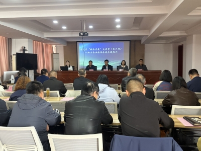 陵城区经济开发区：“赋企发展”大讲堂为企业法务合规赋能