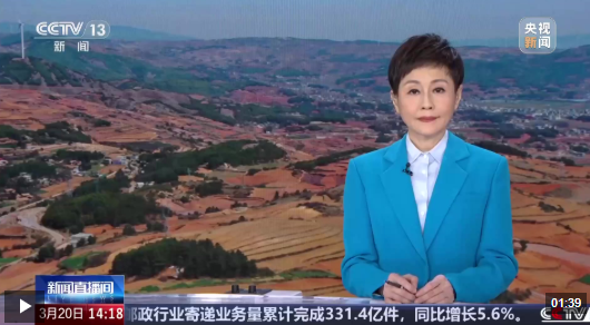 春天里的中国 | 山东聊城 抢抓农时 科技赋能春耕春种