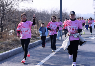 武城县第三届女子欢乐跑活力开跑
