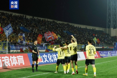 2026CMG群众足球邀请赛山东泰安站开幕