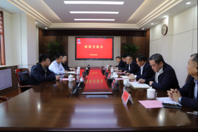 中国地质调查局西宁自然资源综合调查中心到山东省地矿局第二水文队座谈交流