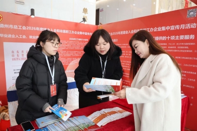 工会“摆摊”零距离 | 天衢新区“建会入会集中宣传月”实现多场景全覆盖