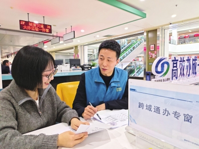 深化改革优化营商环境 | 我市构建全生命周期数智服务体系——好环境“阳光雨露” 新业态“拔节生长”